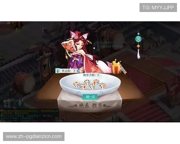PG官网入口app官方入口详细介绍,提供最全的游戏资讯与最新活动信息获取途径